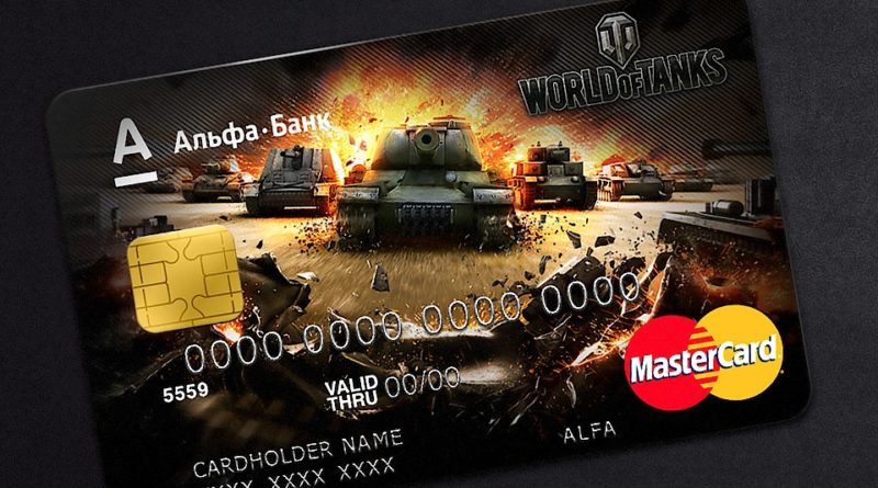 Карта Альфа-банк для World of Tanks