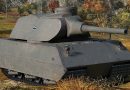 Ребаланс тяжелых немецких танков в обновлении 9.20