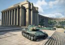 Альтернативная ветка тяжёлых танков Франции